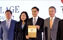 ทุนญี่ปุ่น 1 พันล้านบาทร่วมลงทุนเซ็นทรัลวิลเลจ