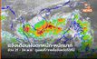 แจ้งเตือน ระวังฝนตกหนัก – หนักมาก ช่วง 21 – 24 พ.ย. นี้