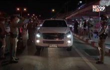 ตั้งด่าน รอบกรุง 24 ชม. ตรวจเข้ม สกัดโควิด-19