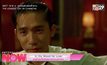 In the Mood for Love เปิดโปรเจ็คต์กระทำความหว่อง