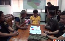 จับบุรุษไปรษณีย์ส่งยาเสพติด