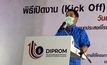 “สุริยะ” ปลื้ม “ดีพร้อม” ส่งเสริมอาชีพ-สร้างรายได้เสริม ปชช. ตั้งเป้าปีนี้ฝึกอบรมครบ 7 แสนครัวเรือน