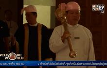 เมียนมาเปิดประชุมรัฐสภาสมัยสุดท้ายก่อนเลือกตั้ง