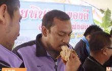 สุดคึกคัก แข่งกินกล้วยหินต้มของดีบันนังสตา