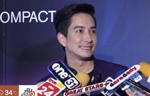 “หลุยส์” แจงหวานผ่าน IG เหตุ “นุ่น” มีปัญหาทางบ้าน