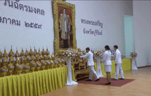 ทั่วประเทศร่วมถวายราชสดุดี เนื่องในวันฉัตรมงคล
