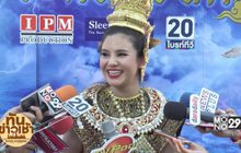 “ซีแนม สุนทร” เบรกถ่ายเซ็กซี่ ไม่หวั่นอาถรรพ์รัก 7 ปี
