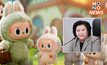 “พวงเพ็ชร” เตือน! เช็คก่อนโอน หลัง “ลาบูบู้” ปลอมระบาด มิจฉาชีพหลอกขายเกลื่อนเมือง