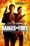 Badges of Fury ปิดหน่วยล่าคนหมาเดือด