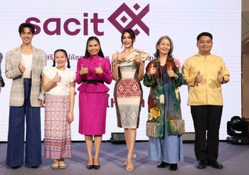 sacit ชวนสัมผัสประสบการณ์ “เที่ยวฟินอินผ้าไทย” โดนใจคนรุ่นใหม่ วัยเกษียณ และต่างชาติ ดัน Soft Power ปล่อยพลังคราฟต์ไทยให้กระหึ่ม