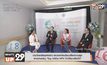 ราชวิทยาลัยจุฬาภรณ์ รณรงค์ต้านภัยมะเร็งปากมดลูก  ผ่านแคมเปญ “Say kNOw HPV ก้าวที่คุณเลือกได้”