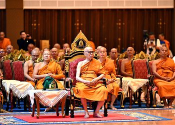พม. จับมือ มจร และเครือข่าย จัดโครงการอบรมพระธรรมทูตสายต่างประเทศ รุ่นที่ 32 – “นิกร โสมกลาง” นำทีมผู้บริหาร พม. รับโล่รางวัล – เกียรติบัตรธรรมทูตคฤหัสถ์กิตติมศักดิ์