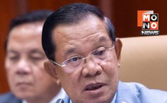 ฮุน เซน เรียกร้องนานาชาติหนุนไทยขึ้นศาลโลก ปมพิพาทชายแดน