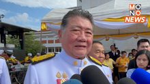 “ภูมิธรรม” รอฟังนโยบาย “ทรัมป์” ก่อนปรับบทบาทไทย