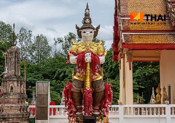 สักการะท้าวเวสสุวรรณสามกษัตริย์ วัดโบสถ์ บ้านไท  จ.พระนครศรีอยุธยา