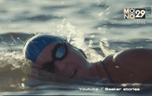 หญิงนิวซีแลนด์ทำลายสถิติว่ายข้ามอ่าวซานฟรานซิสโก