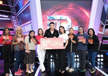 เฮงๆๆ มาดามฟิน ฉลอง 10 แจกอั่งเปาทุกกล่อง รางวัลใหญ่สุด 1 แสน มากกว่า 30 แสน