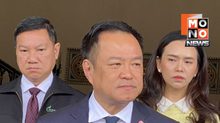 นายกฯ เผย สปสช.ติดหนี้แทบทุกโรงพยาบาล จ่อใช้งบกลางเคลียร์หนี้ค้าง