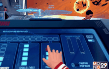 สาวกน้ำลายหก! Star Trek, Star Wars และ Batman ผุดเกมแนว VR