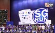 เซนต์คาเบรียล จัดกิจกรรม SG Run for Our Teachers 2020