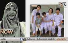 ความอดทนที่สวยงาม นุ๊ก สุทธิดา เขาว่าหนูบ้า! ตอน2