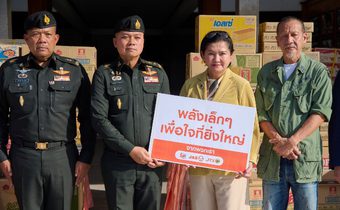 MONO29 จับมือ JAS-JTS ส่งต่อกำลังใจให้แนวหน้าทหารไทย ณ ค่ายสุนารี