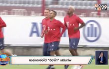 หงส์แดงจ่อได้ “ติอาโก” เสริมทัพ