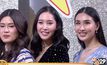 “เฌอเบลล์” รับคบทายาทรีสอร์ทสมุย ครอบครัวฝ่ายชายไฟเขียว