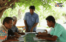 Big HERO คนดีบ้านฉัน : ผู้นำการทำบัญชีครัวเรือนในชุมชนตอนที่ 3/5