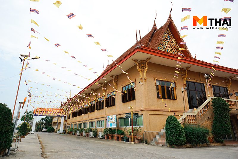 ศาลาการเปรียญ