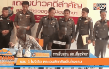 Good Morning Thailand 28-03-59