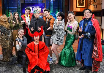 วิลลี่ การันตียิ่งใหญ่สนุกกว่าเดิม Hollywood Game Night Thailand ย้ายขึ้นบ้านใหม่บนช่อง MONO29 เทปแรก 24 ก.ค.นี้