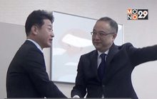 ญี่ปุ่น-เกาหลีใต้ ฟื้นเจรจา กรณีขัดแย้งการค้า