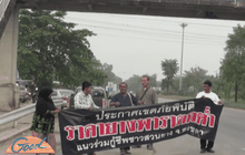 ชาวสวนยางพาราเตรียมหารือรัฐ แก้ราคาตกต่ำ