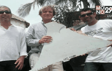 ซากเครื่องบินจากโมซัมบิก