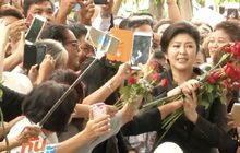 ตร.วางกำลัง 4 พันนาย รับมือวันตัดสินจำนำข้าว