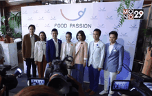 The New Journey to the Next Chapter of the Barbeque Plaza