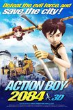 Action Boy  2084 ฮงกิลดง