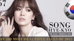 2 สาวไทย ติดอันดับ ผู้หญิงหน้าสวย ที่สุดในโลก 2015 ทายซิ๊ ใครเอ่ย?