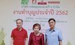 “เทพผดุงพรมะพร้าว” จัดงานบุญใหญ่รับปี 62 ต่อเนื่องเป็นครั้งที่ 32