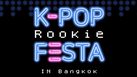 ล็อคคิวมาสนุกสุดมันส์กับ 8 ศิลปินจากเวที BOYS PLANET ในงาน 2023 K-POP ROOKIES FESTA in BANGKOK