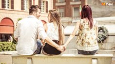 แปลกแต่จริง 5 นิสัยแบดๆ ที่ผู้ชายเจ้าชู้ คิดนอกใจแฟน เป็นเหมือนๆ กัน