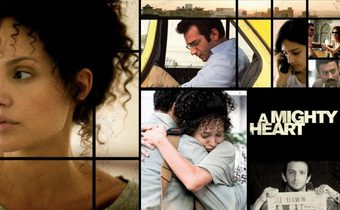 A mighty heart แด่เธอ…ผู้เป็นรักนิรันดร์