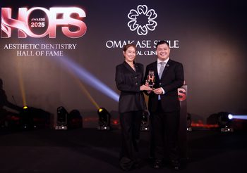 สุดปัง! Omakase Smile Dental Clinic รับรางวัลสุดยิ่งใหญ่ในงาน HOFS AWARDS 2025