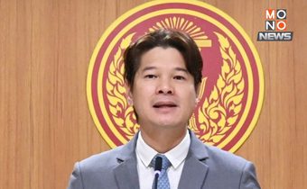 “CONDO Model” แก้ปัญหาปล่อยเช่าคอนโดรายวัน