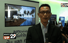 What’s up 29 15-04-59