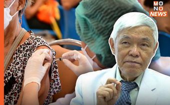 เข็มกระตุ้นสำคัญ! “หมอยง” ยืนยัน ฉีดวัคซีนโควิดมีประโยชน์ ลดป่วยรุนแรง – เสียชีวิตได้ดี