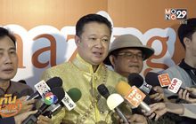 ททท.ชวนเที่ยวไทยกับโครงการ Amazing ไทยเท่