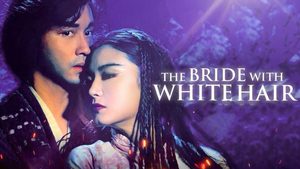The Bride with White Hair นางพญาผมขาว 1