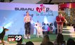 “ซูบารุ” จัดกิจกรรมพิเศษเอาใจคนรักสุนัข